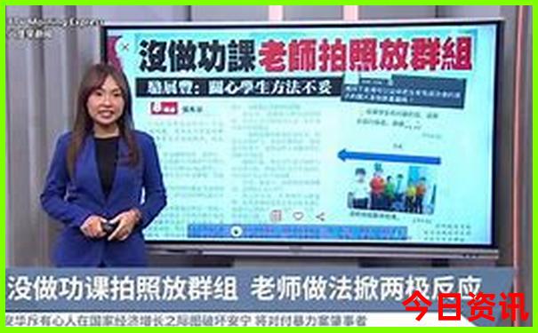 金华旅游景点大全