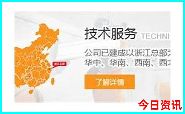 红色文化旅游景点