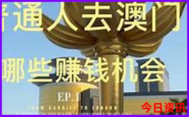 暑假适合带孩子赶海的地方