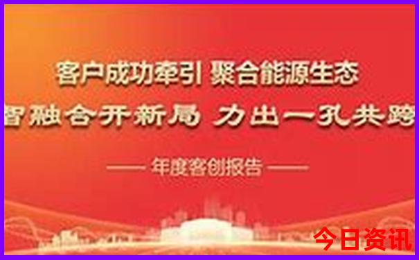 适合八月份旅游的城市
