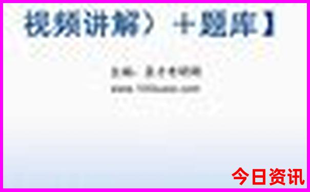 南京室内玩的景点推荐
