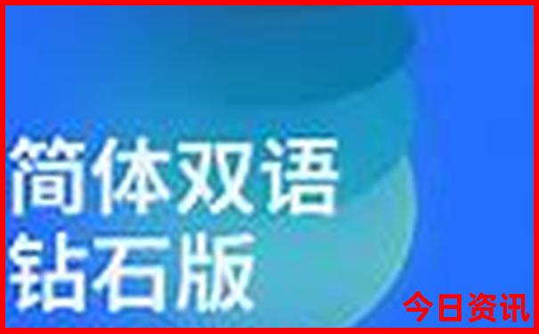 去上海旅游团报名价格表