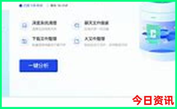 深圳到云南自驾游最佳路线